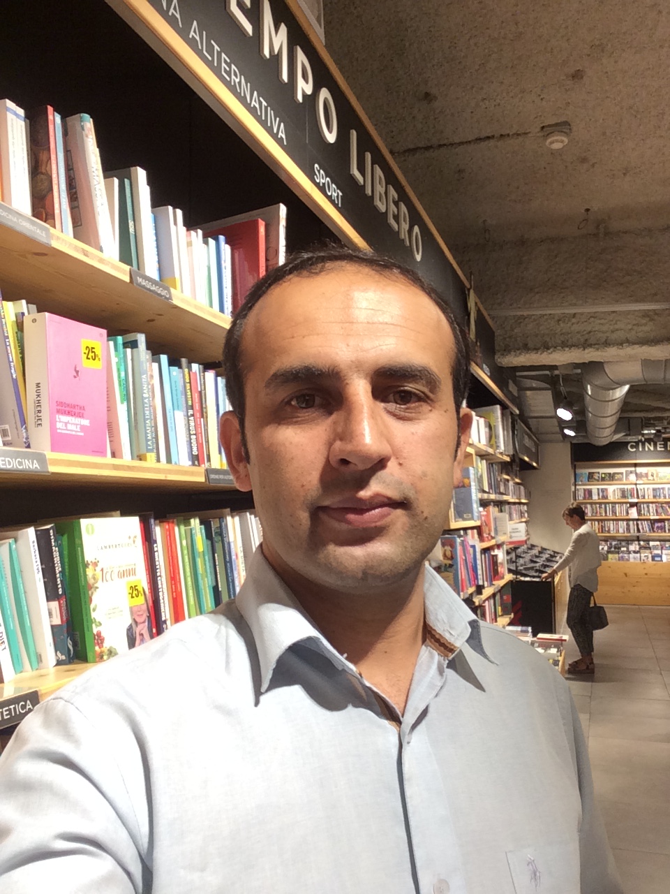  یونس شکاری